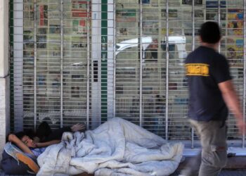 EL GOBIERNO APOYÓ UN PROYECTO PARA ABORDAR PROBLEMÁTICA DE FAMILIAS EN SITUACIÓN DE CALLE