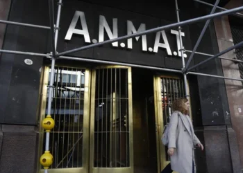 ANMAT dio de baja las habilitaciones de HLB Pharma y Laboratorios Ramallo